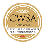 CWSA-oro-159×1561